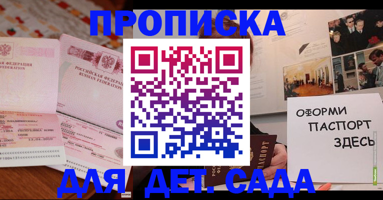 форма 3 в Изобильном