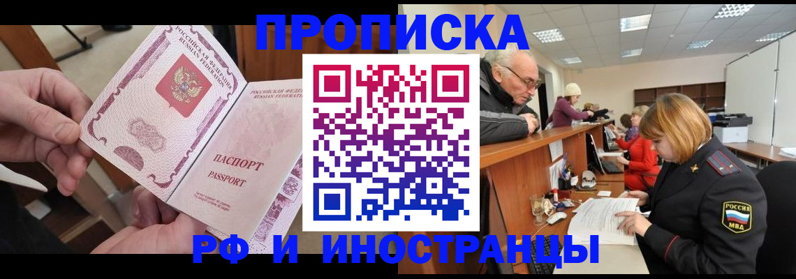 форма 3 в Изобильном